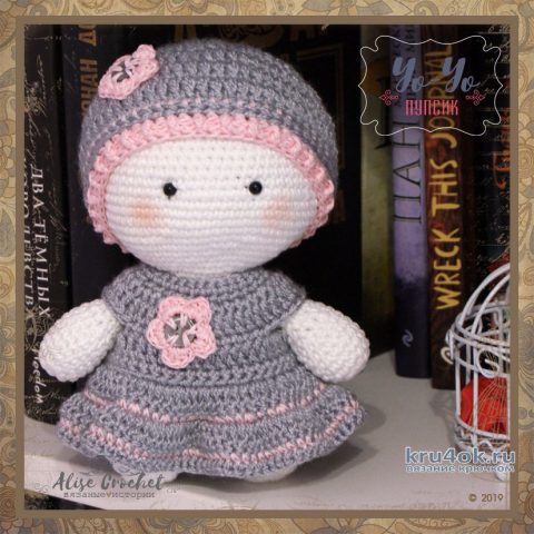 Пупсы Йо-Йо крючком. Работа Alise Crochet вязание и схемы вязания