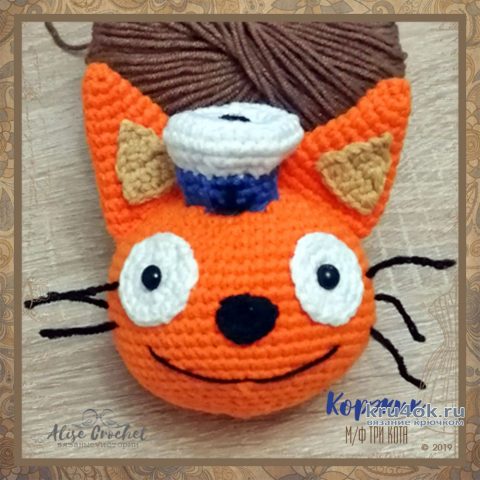 Карамелька и Коржик из м/ф Три кота. Работа Alise Crochet вязание и схемы вязания