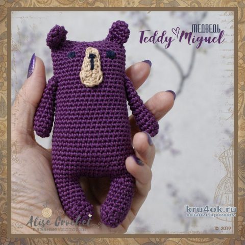 Вязанный крючком медведь Teddy Miguel. Работа Alise Crochet вязание и схемы вязания