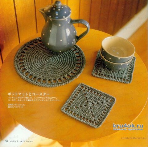 Комплект салфеток из джута Чайная церемония. Работа Alise Crochet вязание и схемы вязания