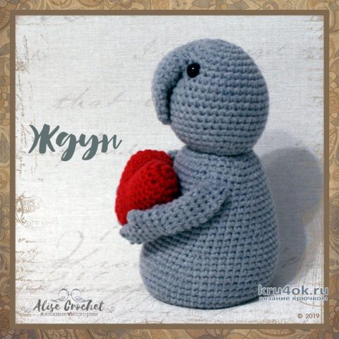 Вязанный крючком ждун. Работа Alise Crochet вязание и схемы вязания