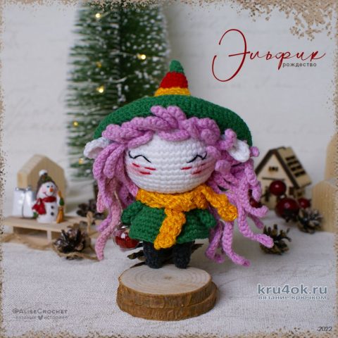Маленькая рождественская эльфийка. Работа Alise Crochet вязание и схемы вязания