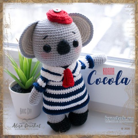 Игрушка коала Cocola крючком. Работа Alise Crochet вязание и схемы вязания