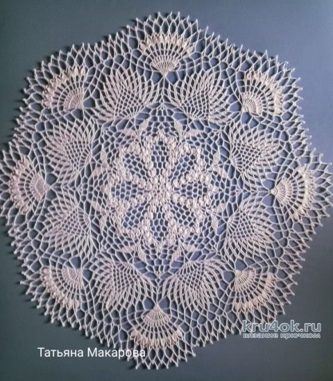 Круглая салфетка с цветочным узором (связана крючком). Работа Татьяны Макаровой вязание и схемы вязания