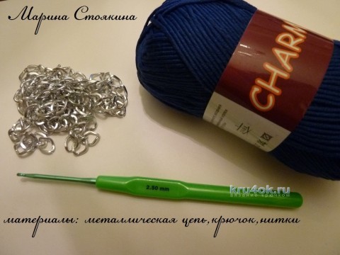 МК по изготовлению ручки для сумочки от Марины Стоякиной вязание и схемы вязания