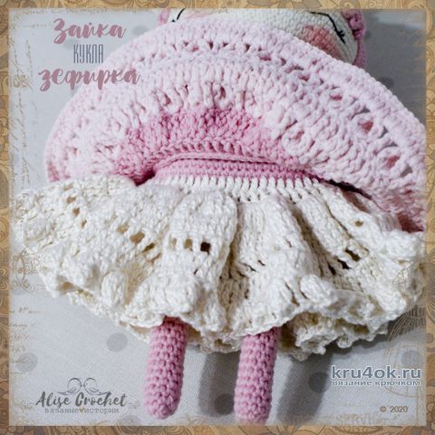 Кукла Зайка - зефирка связанная крючком. Работа Alise Crochet вязание и схемы вязания