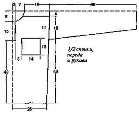 Сетчатый джемпер для мужчины