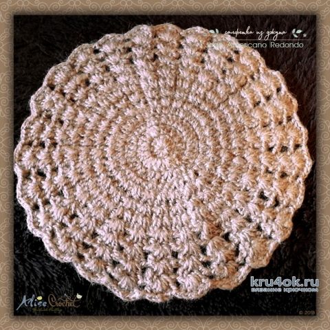 Салфетка из джута крючком. Работа Alise Crochet вязание и схемы вязания