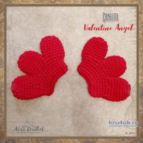 Кукла амигуруми Valentine Angel. Работа Alise Crochet вязание и схемы вязания