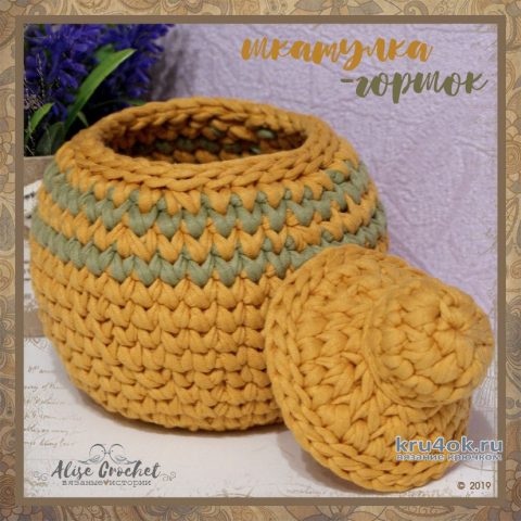 Шкатулка-горшочек из трикотажной пряжи. Работа Alise Crochet вязание и схемы вязания