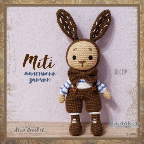 Miti - маленький зайчик, связанный крючком. Работа Alise Crochet вязание и схемы вязания