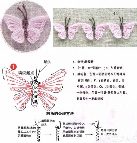 как связать крючком бабочку, схема