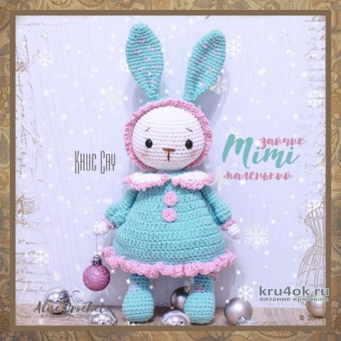 Mimi - маленький зайчик, связанный крючком. Работа Alise Crochet вязание и схемы вязания