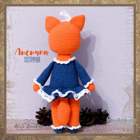 Лисичка, связанная крючком. Работа Alise Crochet вязание и схемы вязания