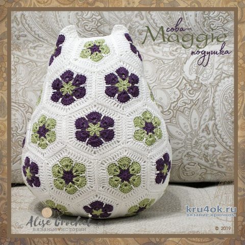 Сова - подушка Maggie из мотивов африканский цветок вязание и схемы вязания
