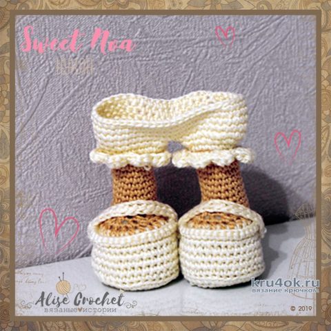 Куколка Sweet Noa, связанная крючком. Работа Alise Crochet вязание и схемы вязания