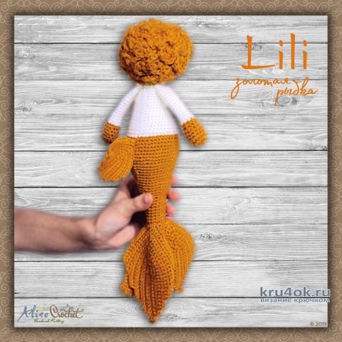 Кукла золотая рыбка Lili в стиле Lalilala. Работа Alise Crochet вязание и схемы вязания