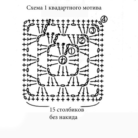 Бело-розовый чехол для подушки