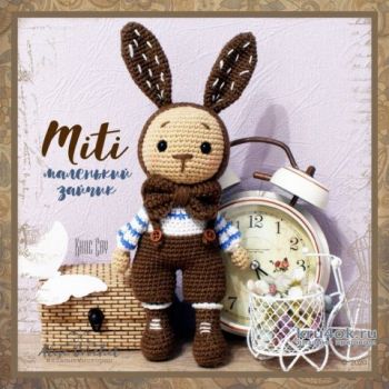 Miti - маленький зайчик, связанный крючком. Работа Alise Crochet