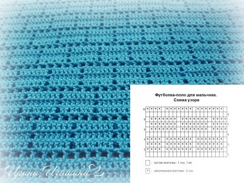 Поло для мальчика крючком. Работа Ирины Игошиной