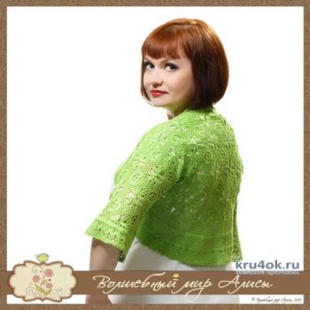 Болеро-шраг Julia с рисунком ананас. Работа Alise Crochet