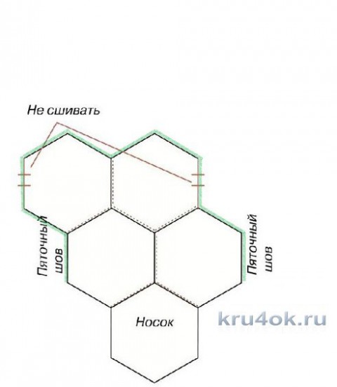 Вязаные теплые носочки крючком. Работа Александры вязание и схемы вязания