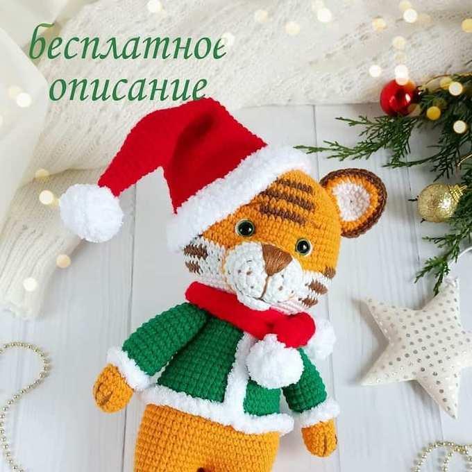 Амигуруми новогодняя шапочка для игрушек крючком