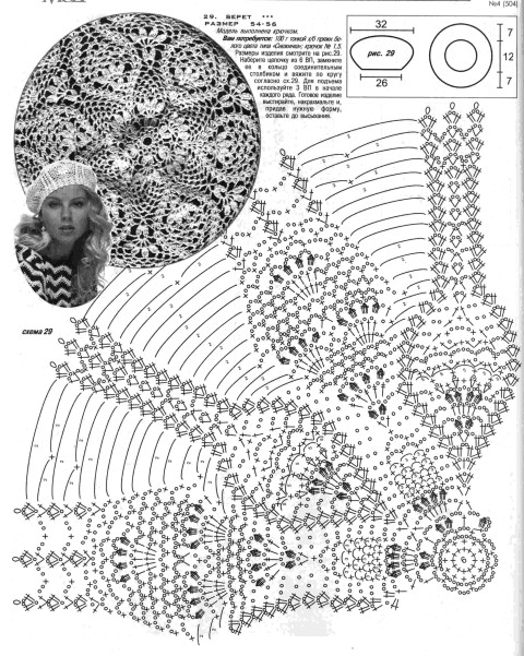 схема вязания берета
